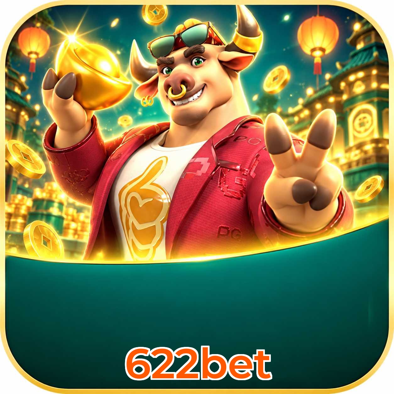 FAQ Lottery