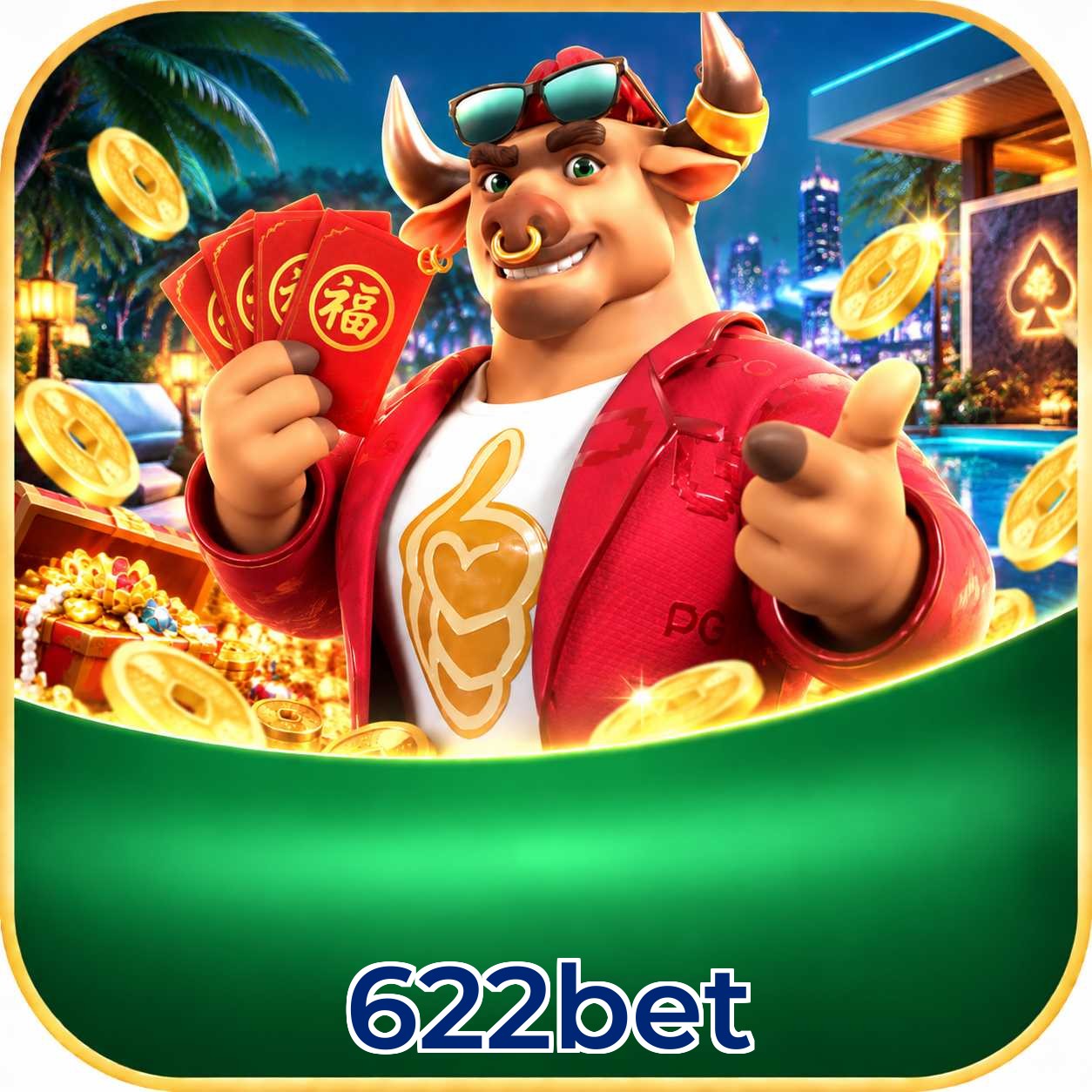 FAQ Download